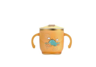 Simple Cartoon Forest Milk Cup (Color: Orange)